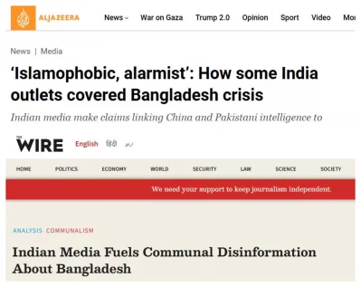 গণঅভ্যুত্থানের পর অনিশ্চয়তার মুখোমুখি বাংলাদেশের সামনে হাজির হয়েছে নতুন প্রেক্ষাপট