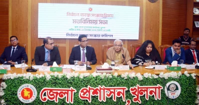 মতবিনিময় সভায় বক্তব্য দিচ্ছেন বদিউল আলম মজুমদার।