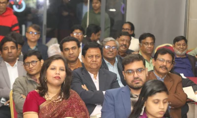 অনুষ্ঠানে আগত অতিথিদের একাংশ।