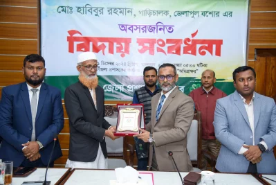 হাবিবুর রহমানকে বিদায় সংবর্ধনা