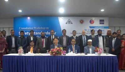 সেফটি স্ট্যান্ডার্ডস ফর ডমেস্টিক গ্যাস কুকিং এ্যাপ্লায়েন্সেস শীর্ষক কর্মশালা