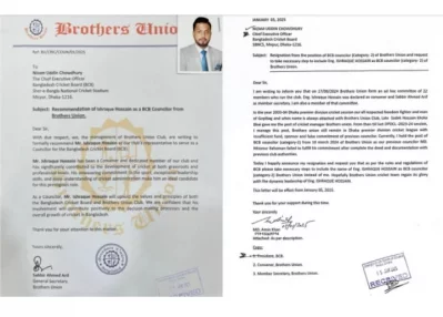 চলতি মেয়াদেই এই প্রক্রিয়ায় মিজানুর রহমানের বদলে আমিন খানকে কাউন্সিলর করেছিল। এবার আমিন খানের বদলে ইশরাকের জন্য আবেদন করেছে ক্লাবটি। 