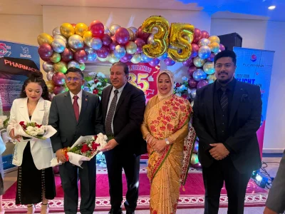 ৩৫ তম প্রতিষ্ঠাবার্ষিকী উদযাপন