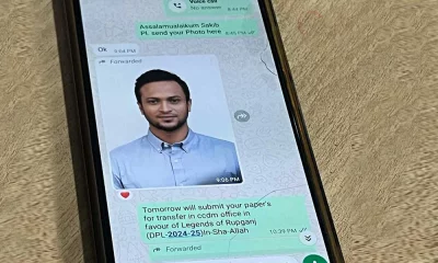 লেজেন্ডস অব রূপগঞ্জের সঙ্গে সাকিবের হোয়াটসঅ্যাপ কথোপকথন। ছবি: দেশ রূপান্তর