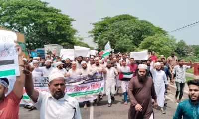 গজারিয়ায় বিক্ষোভ মিছিল