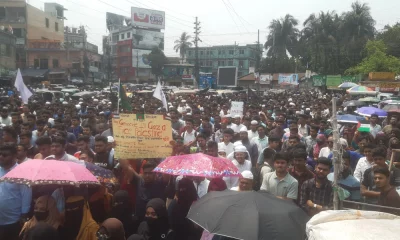 যশোরে বিক্ষোভ মিছিল