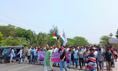 গোয়ালন্দে বিক্ষোভ মিছিল
