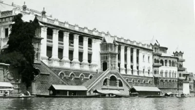 শ্রীনগর প্রাসাদ