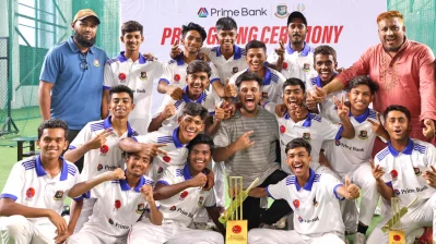 চ্যাম্পিয়ন কুমিল্লা মডার্ন হাই স্কুল