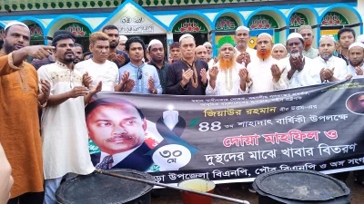 আখাউড়ায় দুস্থদের মাঝে খাবার বিতরণ