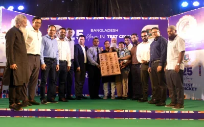 বাংলাদেশের অভিষেক টেস্ট ক্রিকেটারদের জন্য ছিল স্মারক।