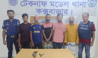 গ্রেপ্তার ৫ অপহরণকারী।