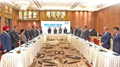 মাইলস্টোনে বিমান দুর্ঘটনায় নিহতদের স্মরণে এক মিনিট নীরবতা পালন করে শুরু হয় সভায়। ছবি: বিসিবি