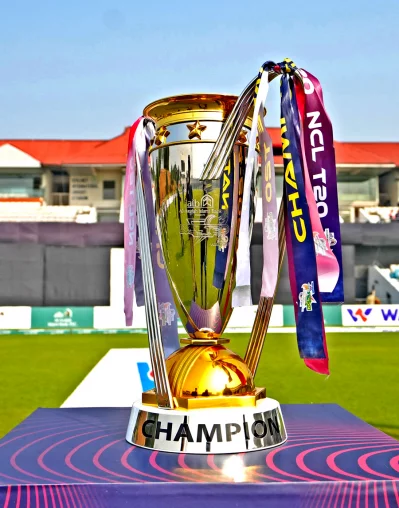 এনসিএল ট্রফি