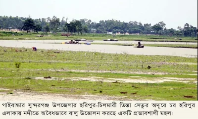 Gaibandha 4