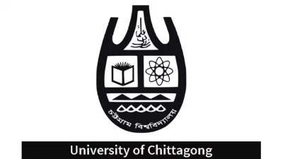 চট্টগ্রাম বিশ্ববিদ্যালয়ের লোগো 