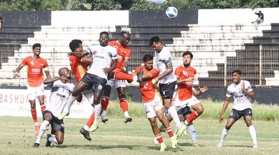খেলার একটি মুহুর্ত 