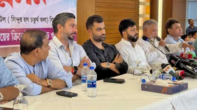 রবিবার সংবাদ সম্মেলনে তামিম ইকবাল, ইশরাক হোসেন