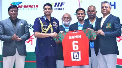 জার্সি উন্মোচন করা হয়