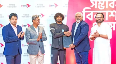 সম্প্রতি রাজধানীর একটি হোটেলে হামজা চৌধুরীর সঙ্গে বিকাশের চুক্তি স্বাক্ষরিত হয়। এ সময় প্রতিষ্ঠানটির চিফ মার্কেটিং অফিসার মীর নওবত আলী, চিফ লিগ্যাল অফিসার মাজেদুল ইসলাম ও চিফ এক্সটার্নাল অ্যান্ড করপোরেট অ্যাফেয়ার্স অফিসার মেজর জেনারেল শেখ মো. মনিরুল ইসলাম (অব.), হেড অব ব্র্যান্ড আশরাফ-উল-বারীসহ ঊর্ধ্বতন কর্মকর্তারা উপস্থিত ছিলেন।