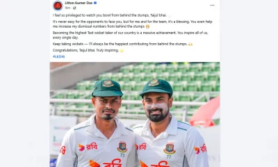 লিটন দাসের সেই পোস্ট।