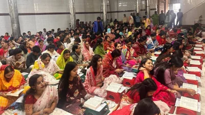 ভৈরব গীতা পাঠ করেন  সনাতন ধর্মাবলীর নারীরা। ছবি: প্রতিনিধি 