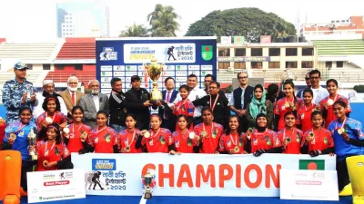 চ্যাম্পিয়ন বিকেএসপি