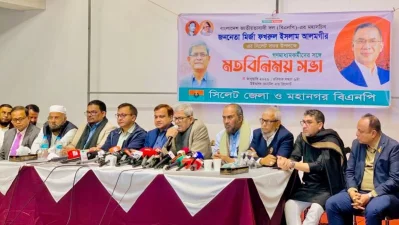 সিলেটে সাংবাদিকদের সঙ্গে মতবিনিময়ে মির্জা ফখরুল ইসলাম আলমগীর। ছবি: প্রতিনিধি