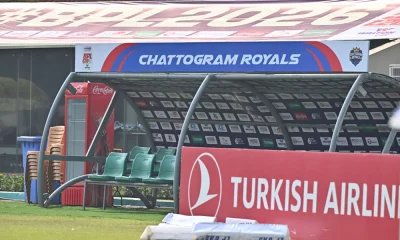 ফাঁকা পড়ে আছে চট্টগ্রাম রয়্যালসের ডাগ-আউট।