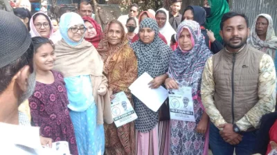 ছবি: প্রতিনিধি