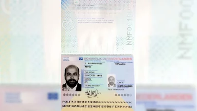 ফয়েজ তৈয়্যবের ব্যবহৃত নেদারল্যান্ডসের পাসপোর্ট