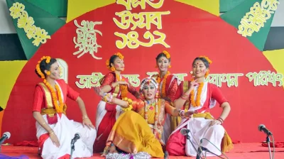 ছবি: ফোকাস বাংলা