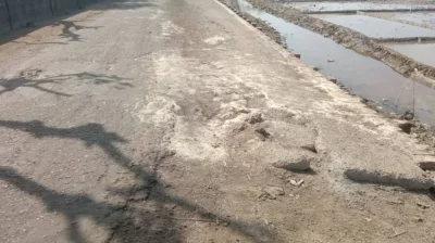 ছবি: প্রতিনিধি