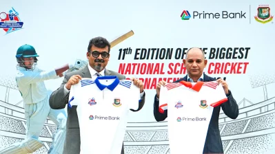 জাতীয় স্কুল ক্রিকেটের জার্সি উন্মোচন করছেন প্রাইম ব্যাংকের অ্যাডিশনাল ম্যানেজিং ডিরেক্টর (এএমডি) মো. নাজিম এ. চৌধুরী ও জাতীয় দলের প্রধান নির্বাচক হাবিবুল বাশার