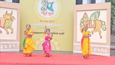 নারায়ণগঞ্জ