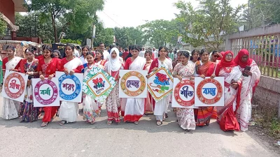 গজারিয়া