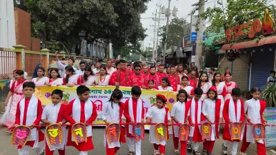 মুরাদনগর