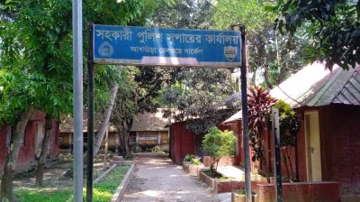 ছবি: প্রতিনিধি 