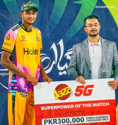 ফাইনালে সুপারপাওাার পারফরম্যান্স 