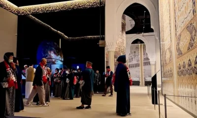 হেরা কালচারাল ডিস্ট্রিক্টে অবস্থিত কোরআন জাদুঘর। ছবি: এসপিএ