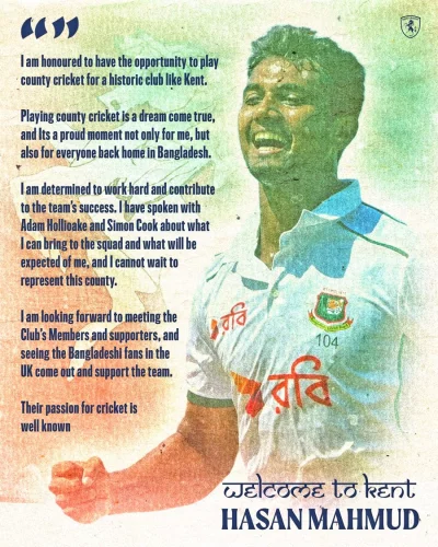 কেন্ট কাউন্টির ওয়েসবাইটে হাসান মাহমুদের বিবৃতি