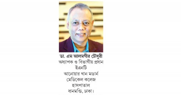 Chiroyli eshaklar bilan egri chiziqlar