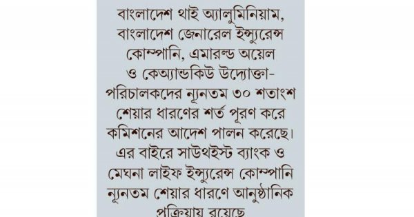 Porno anal ogriqdan yiglaydi va qichqiradi