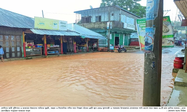 09-07-25-Feni_Flodd-8