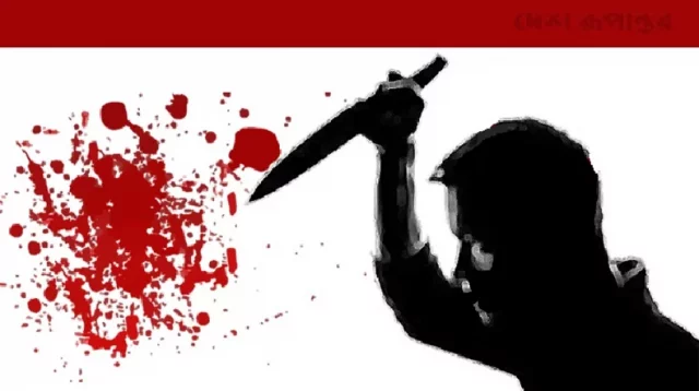 ময়মনসিংহে ছুরিকাঘাতে যুবক খুন