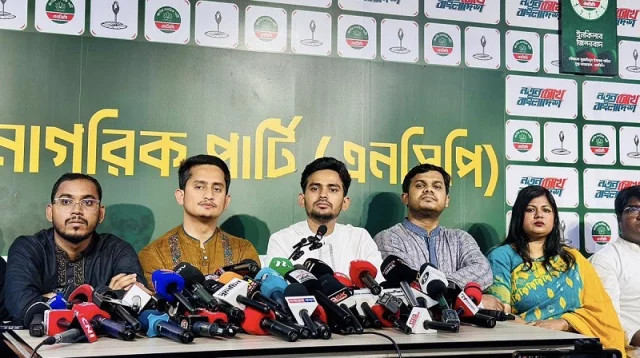 স্থানীয় সরকার নির্বাচনে এককভাবে প্রস্তুতি নিচ্ছে এনসিপি: সারজিস