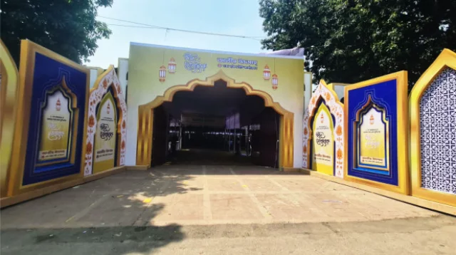 প্রস্তুত জাতীয় ঈদগাহ, সাড়ে ৮টায় ঈদের প্রধান জামাত