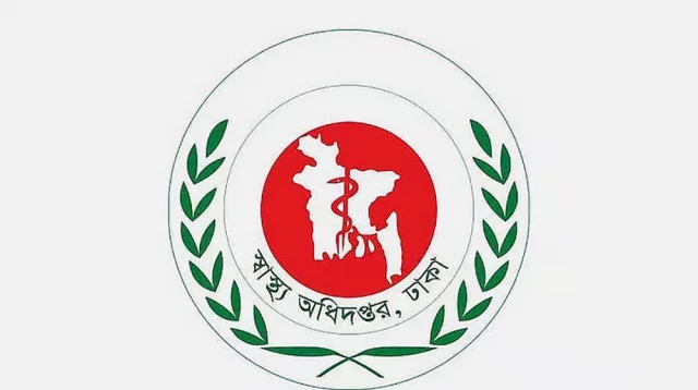 দেশে হামের প্রাদুর্ভাব: আরও ৯ জনের মৃত্যু, স্বাস্থ্য অধিদপ্তরের জরুরি সতর্কতা জারি