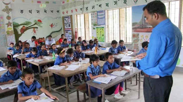 আজ বিশ্ব শিক্ষক দিবস