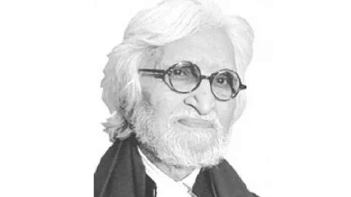 এই দিনে